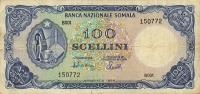 p12a from Somalia: 100 Scellini from 1968