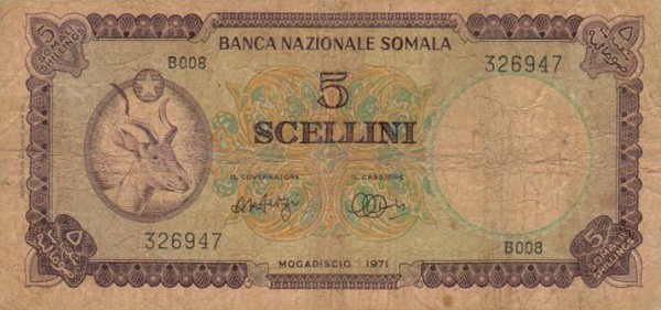 Front of Somalia p13a: 5 Scellini from 1971