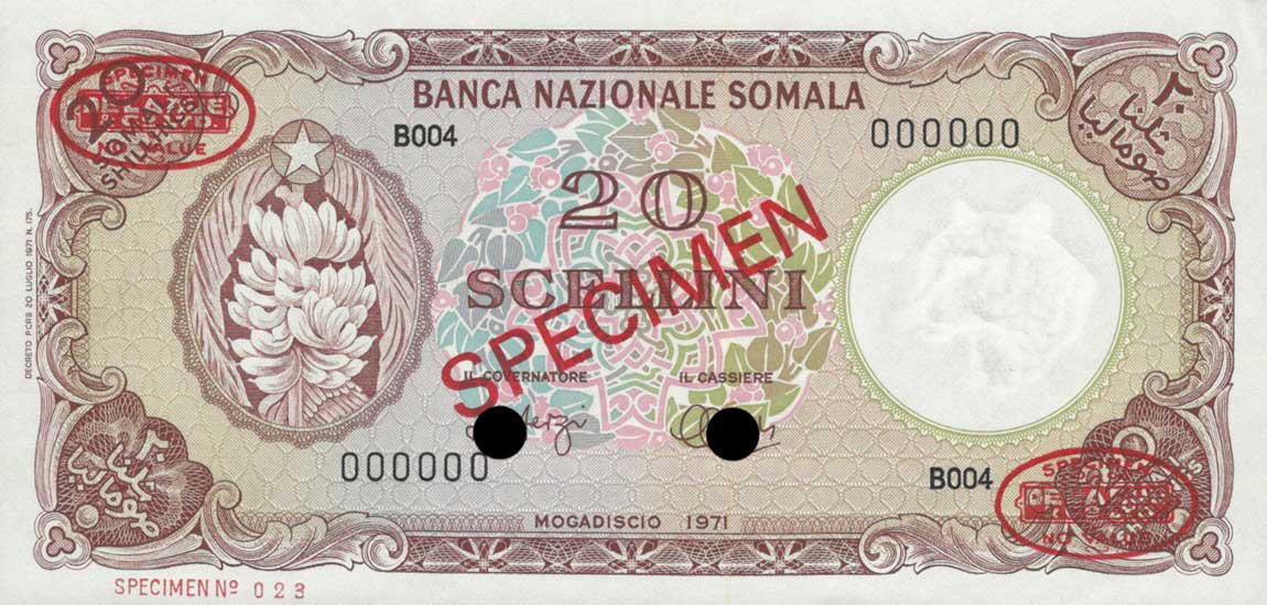 Front of Somalia p15s: 20 Scellini from 1971