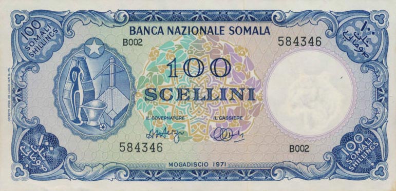 Front of Somalia p16a: 100 Scellini from 1971