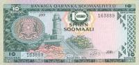 p18a from Somalia: 10 Shilin from 1975