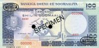 Gallery image for Somalia p30s: 100 Shilin
