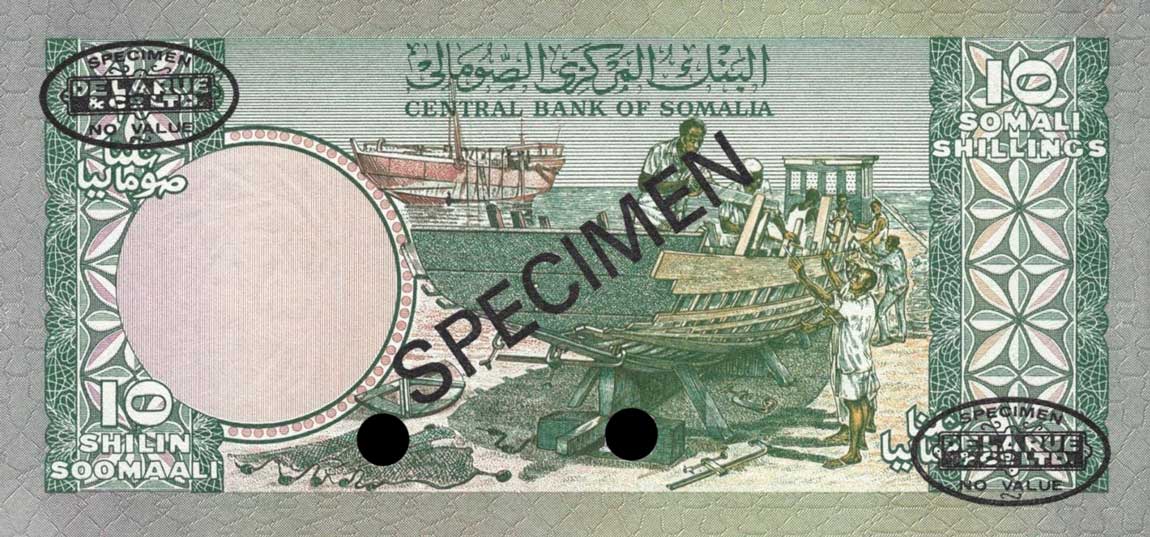 Back of Somalia p32s: 10 Shilin from 1983
