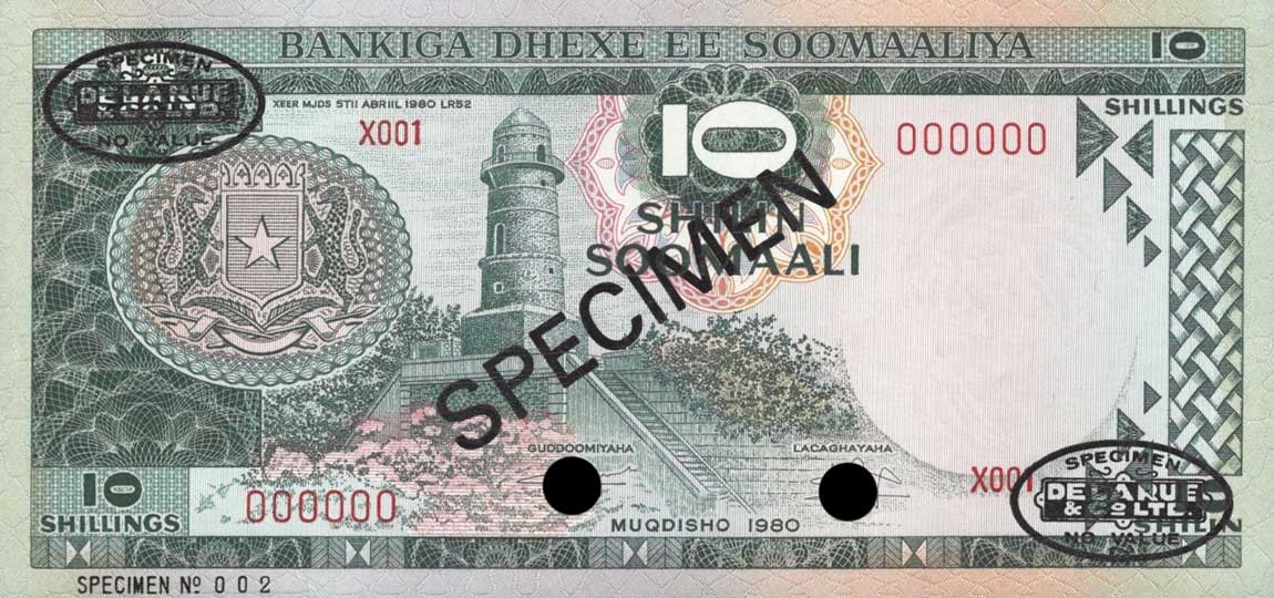 Front of Somalia p32s: 10 Shilin from 1983
