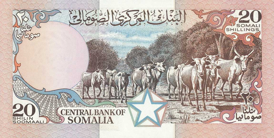 Back of Somalia p33c: 20 Shilin from 1987