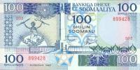 Gallery image for Somalia p35a: 100 Shilin
