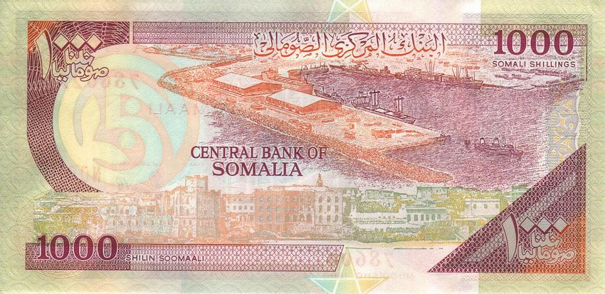 Back of Somalia p37b: 1000 Shilin from 1996