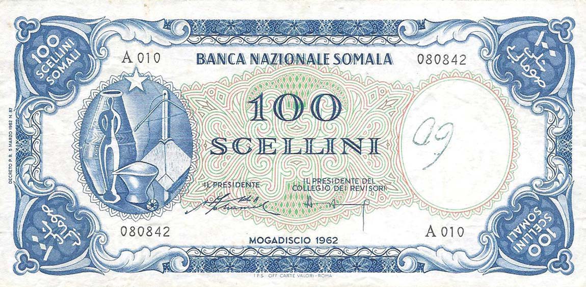 Front of Somalia p4a: 100 Scellini from 1962