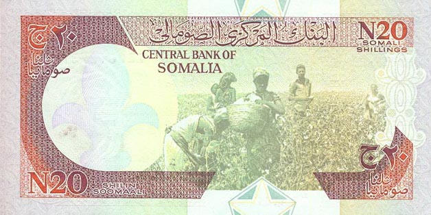 Back of Somalia pR1: 20 N Shilin from 1991