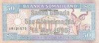 p17b from Somaliland: 50 Shillings from 1996