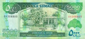 Gallery image for Somaliland p21c: 5000 Shillings