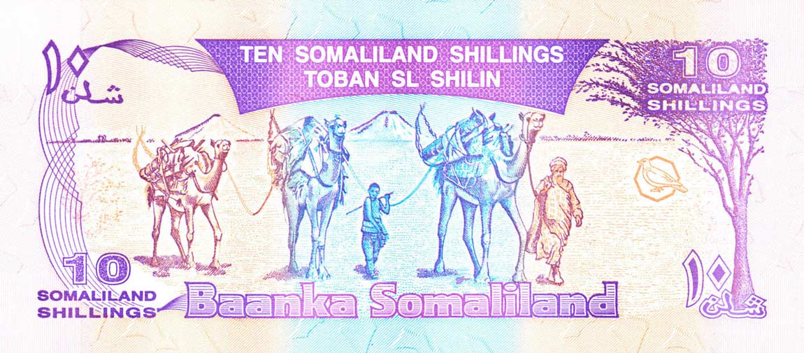 Back of Somaliland p2b: 10 Shillings from 1996