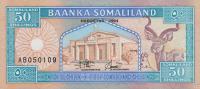 p4a from Somaliland: 50 Shillings from 1994