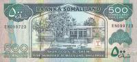 p6e from Somaliland: 500 Shillings from 2005