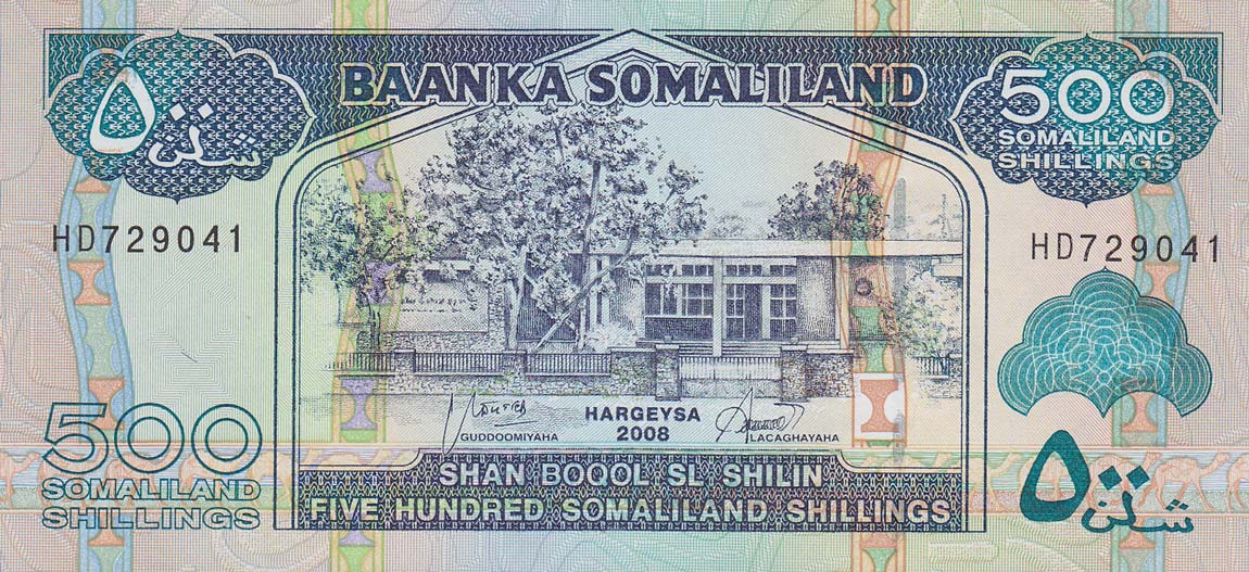 Front of Somaliland p6g: 500 Shillings from 2008
