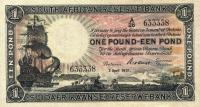Gallery image for South Africa p84b: 1 Pound