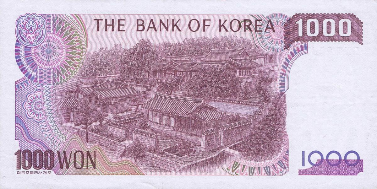 Back of Korea, South p47: 1000 Won from 1983