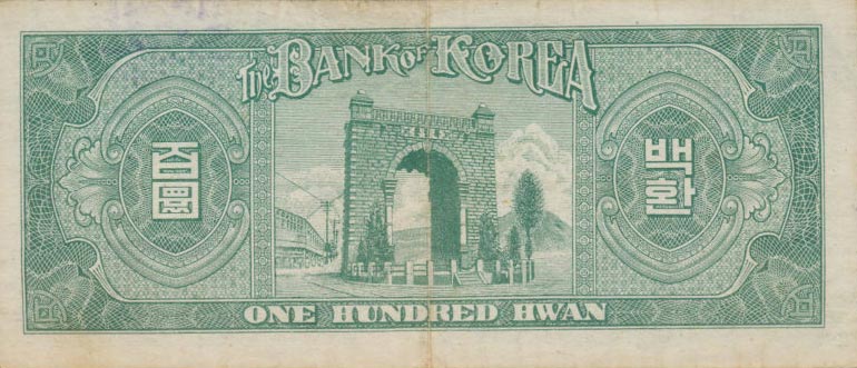 Back of Korea, South p19a: 100 Hwan from 1954