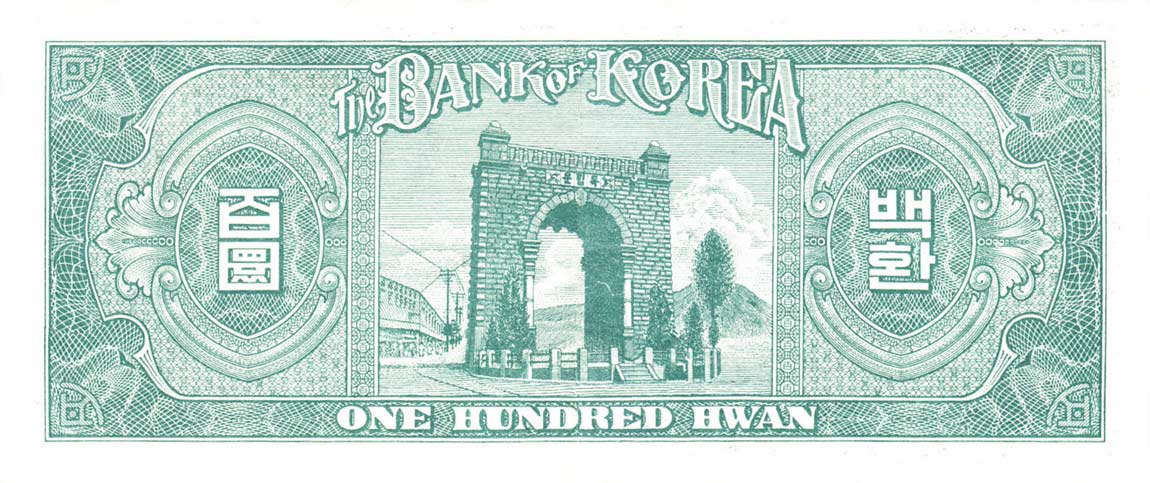 Back of Korea, South p19c: 100 Hwan from 1956