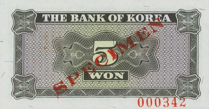Back of Korea, South p31s: 5 Won from 1962