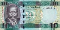 p12a from South Sudan: 10 Pounds from 2015