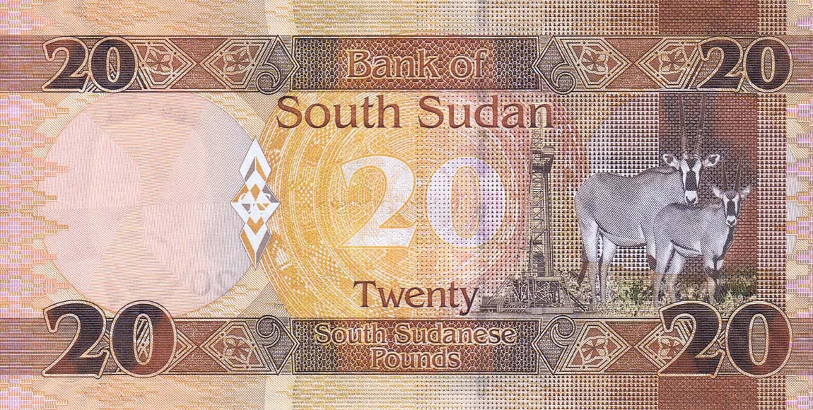 Back of South Sudan p13c: 20 Pounds from 2017
