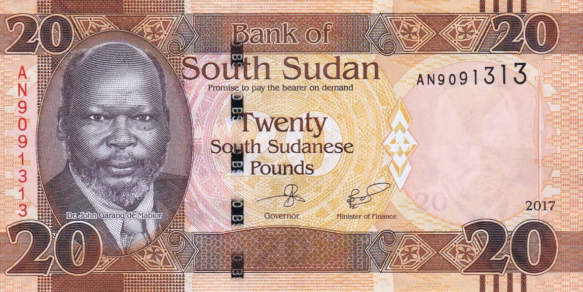 Front of South Sudan p13c: 20 Pounds from 2017