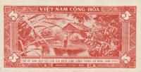 p13x from Vietnam, South: 5 Dong from 1955