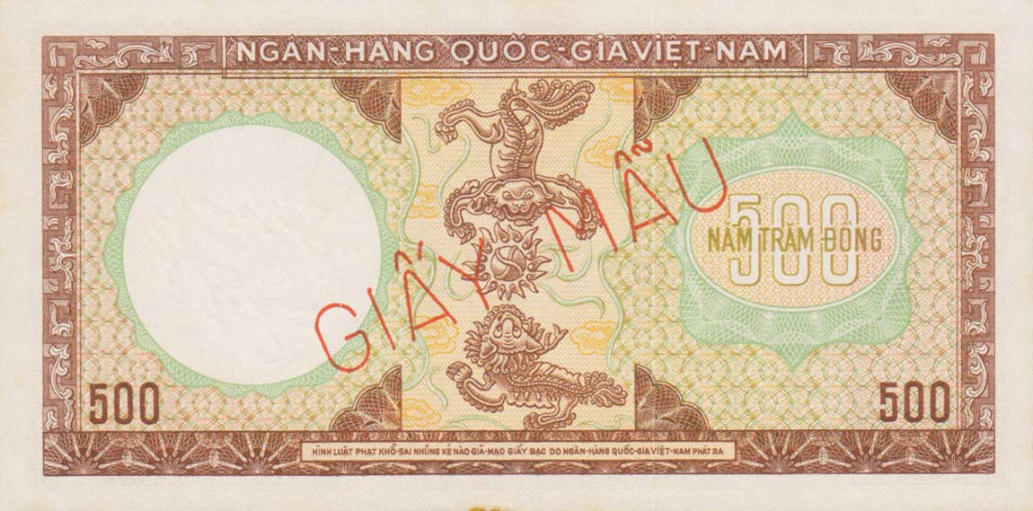 Back of Vietnam, South p22s1: 500 Dong from 1964