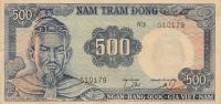p23x from Vietnam, South: 500 Dong from 1966