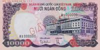 p36s from Vietnam, South: 10000 Dong from 1975