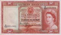 p12s from Southern Rhodesia: 10 Shillings from 1952