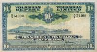 p13a from Southwest Africa: 10 Shillings from 1949
