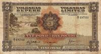 Gallery image for Southwest Africa p15a: 5 Pounds