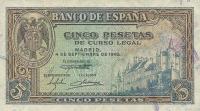 Gallery image for Spain p123a: 5 Pesetas