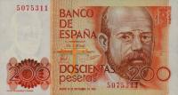 Gallery image for Spain p156: 200 Pesetas from 1980