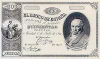 p4 from Spain: 500 Pesetas from 1874