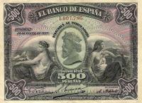 p60a from Spain: 500 Pesetas from 1907