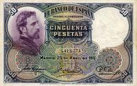 Gallery image for Spain p82: 50 Pesetas from 1931