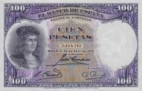 Gallery image for Spain p83: 100 Pesetas from 1931