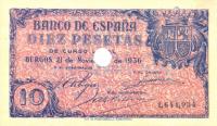 Gallery image for Spain p98a: 10 Pesetas