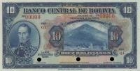 Gallery image for Bolivia p121s: 10 Bolivianos