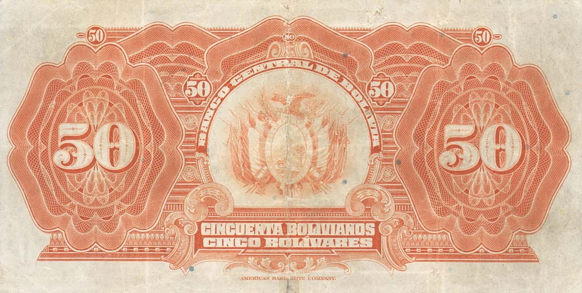 Back of Bolivia p124a: 50 Bolivianos from 1928