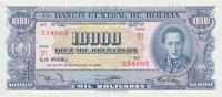 p151 from Bolivia: 10000 Bolivianos from 1945