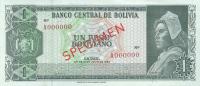 Gallery image for Bolivia p152s: 1 Peso Boliviano