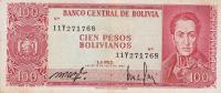 Gallery image for Bolivia p157a: 100 Pesos Bolivianos