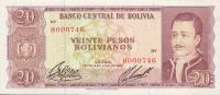 Gallery image for Bolivia p161a: 20 Pesos Bolivianos