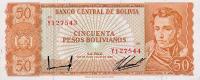 Gallery image for Bolivia p162a: 50 Pesos Bolivianos