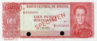 Gallery image for Bolivia p163s: 100 Pesos Bolivianos