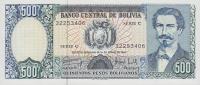 Gallery image for Bolivia p166a: 500 Pesos Bolivianos